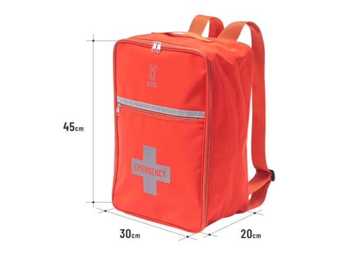 いつかのソナエセットM