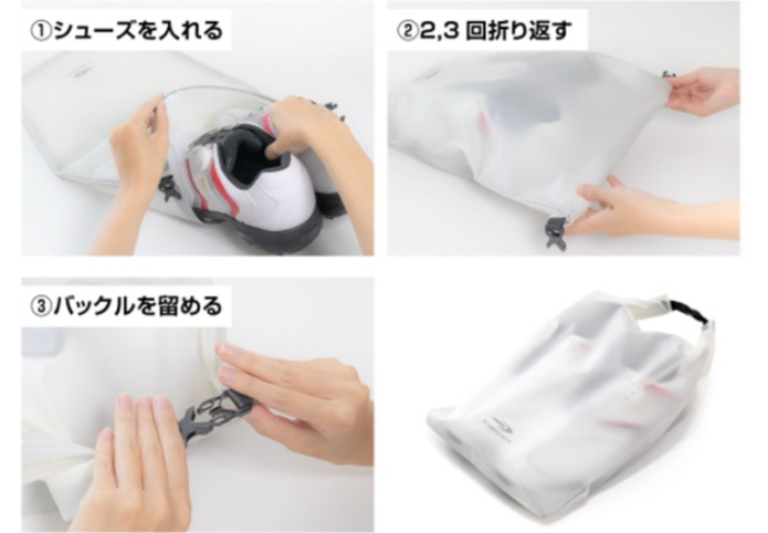 大開口で出し入れスムーズ