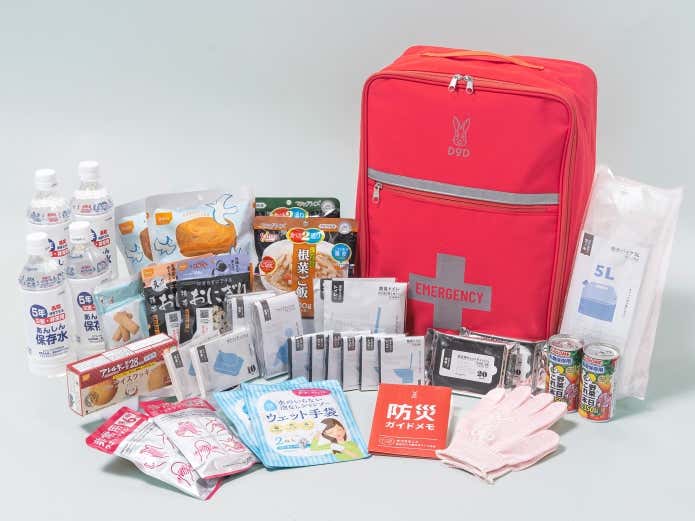 自宅用「いつかのソナエセットM」