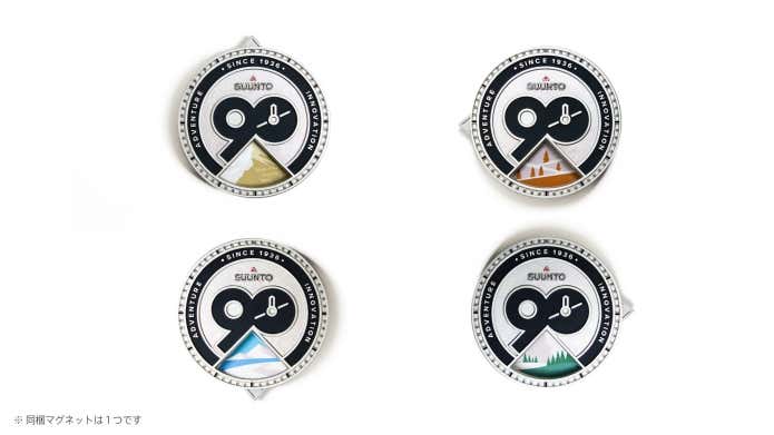 フィンランドの四季を表現した記念マグネット