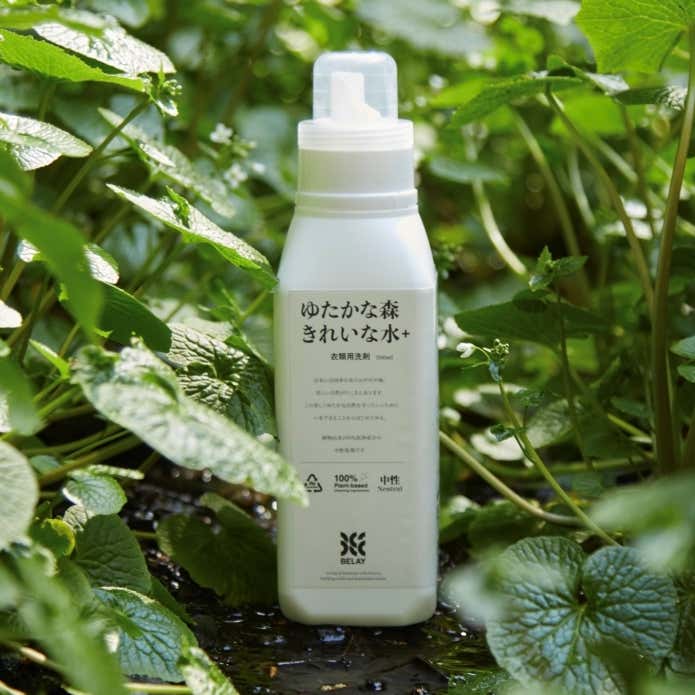 アウトドア衣類用洗剤「ゆたかな森きれいな水＋」