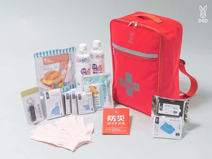 車載用「いつかのソナエセットS」