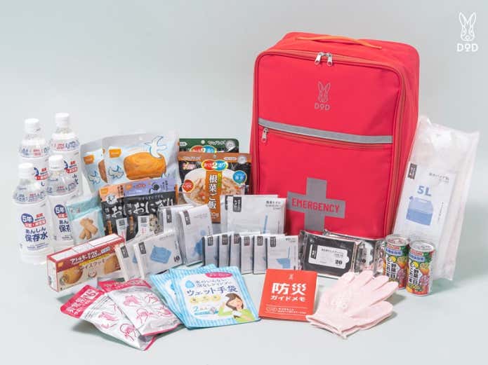 自宅用「いつかのソナエセットM」