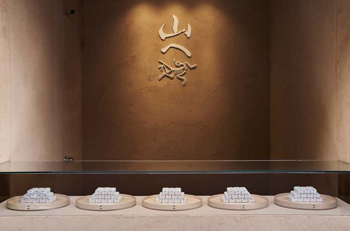 ARC’TERYX TRAIL HUB TAKAO