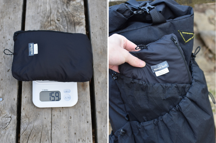 ウインドブラスト Vネックジャケット 重量・コンパクトさ