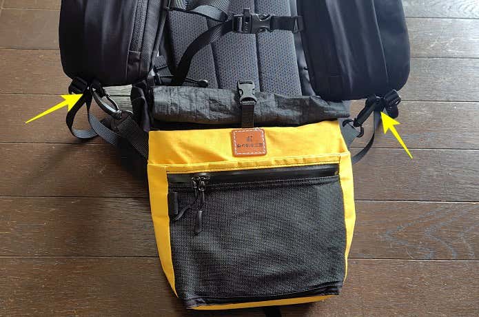 山の帆布工房　NOBISHIROサコッシュ