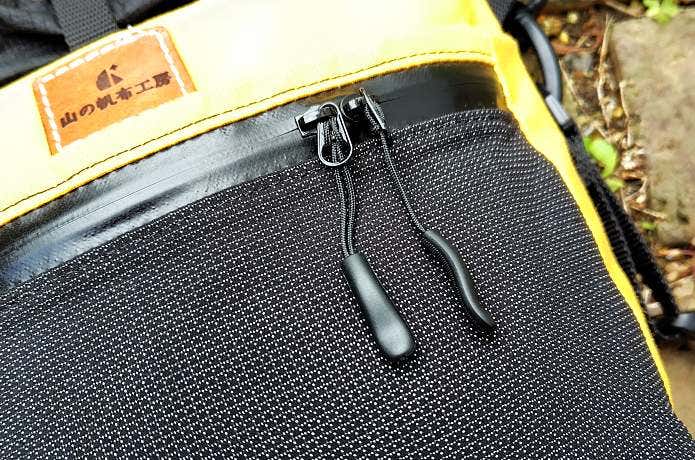 山の帆布工房 NOBISHIROサコッシュ