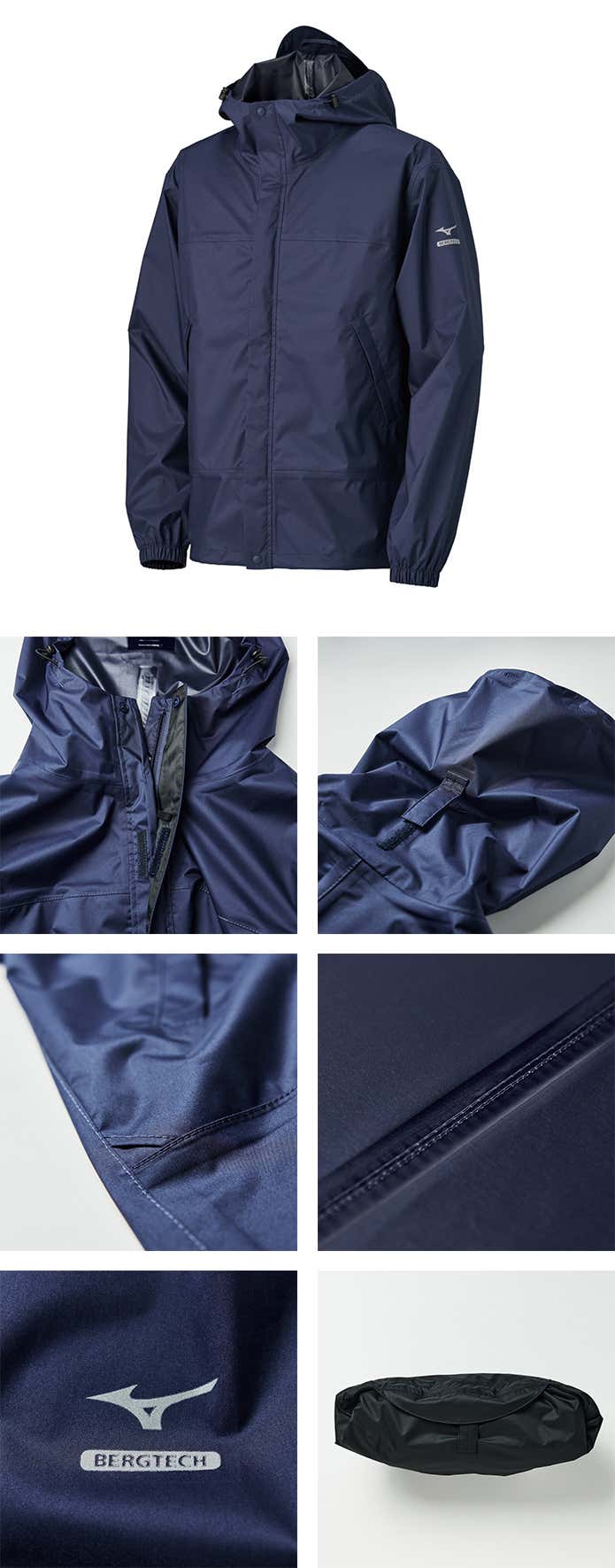 ミズノ　ベルグテックアクアブロックレインジャケット