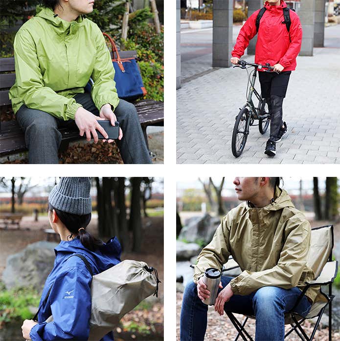 ベルグテックアクアブロックレインジャケット