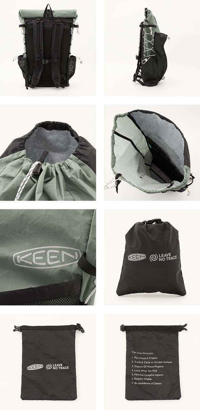 ゴミを残さない習慣をサポート「ナイロン デイパック」