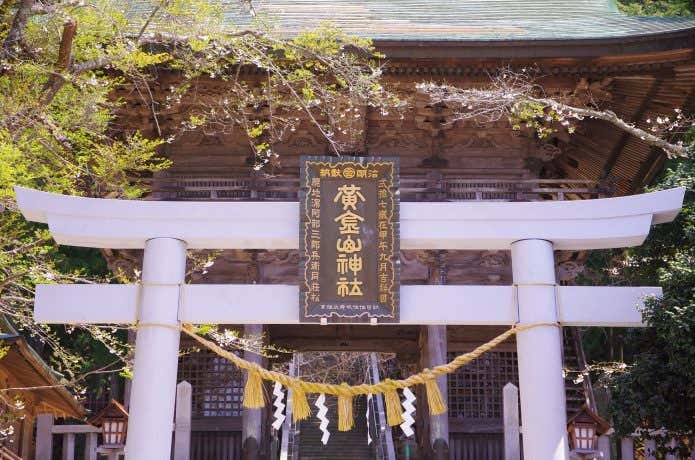 金華山黄金山神社。主祭神は金や鉱脈の神さま