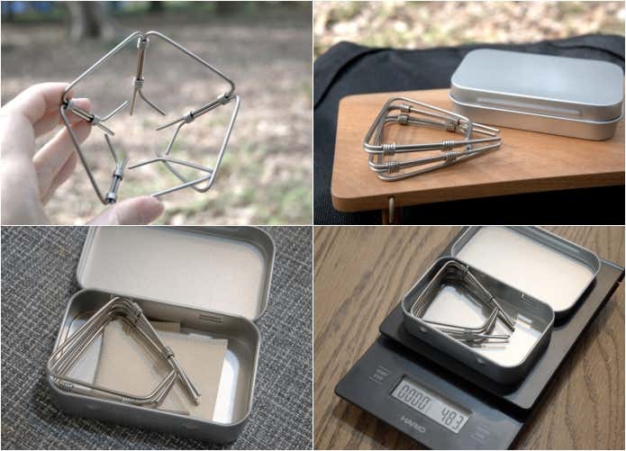 カルギイのドリッパー