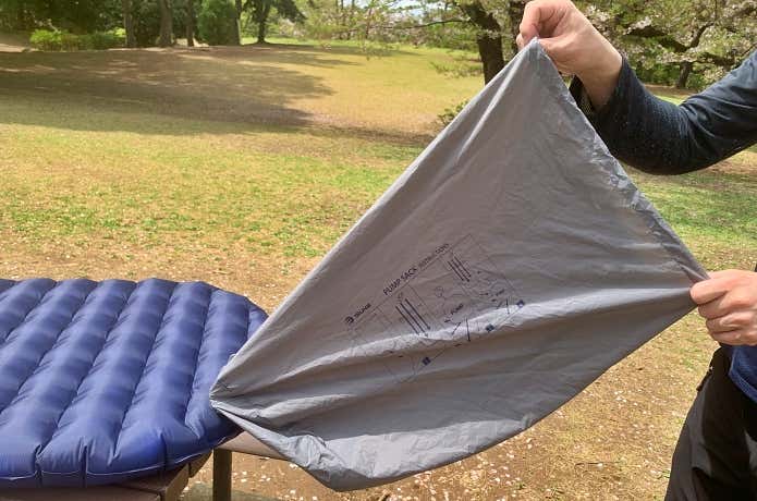 ポンプサックは小さめ