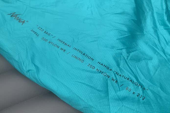 NATURALOFT（ナチュラロフト