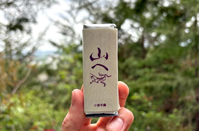 「ARC’TERYX TRAIL HUB TAKAO」の特典のモバイル羊羹