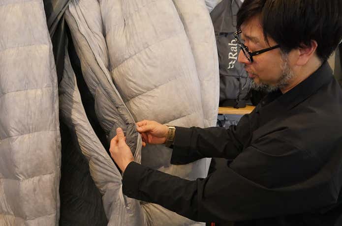 ゼインアーツ　クモ