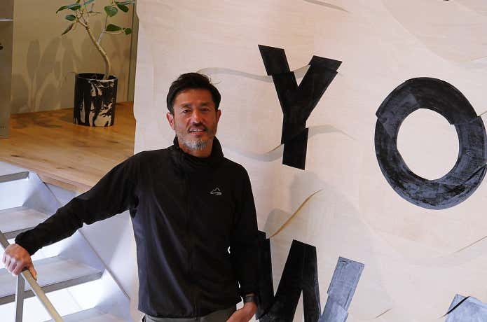 マイルストーン　西岡修平