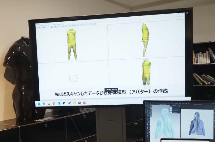 ゴールドウイン富山テックラボの3DCADイメージ