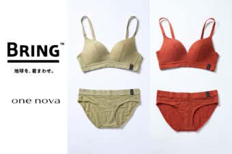 BRING × one nova、アウトドア向け女性インナー「WUNDERNOVA」