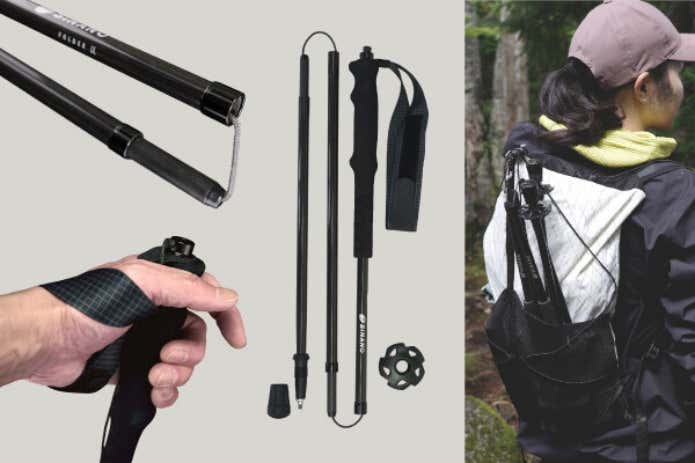 シナノ フォールダーUL