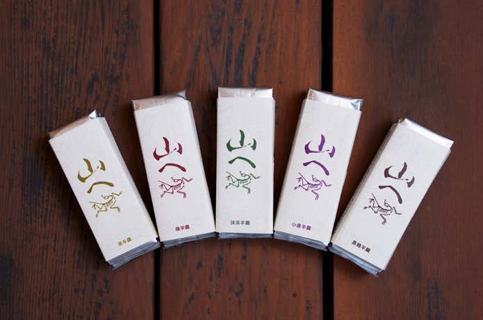 「ARC’TERYX TRAIL HUB TAKAO」の特典のモバイル羊羹