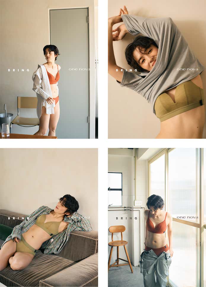 ブリング ワンノバ 着用イメージ