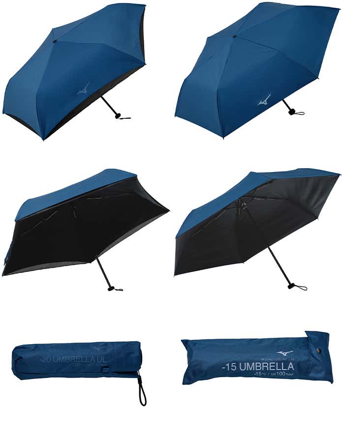 ミズノ　晴雨兼用傘　左：-20 UMBRELLA、右：-15 UMBRELLA