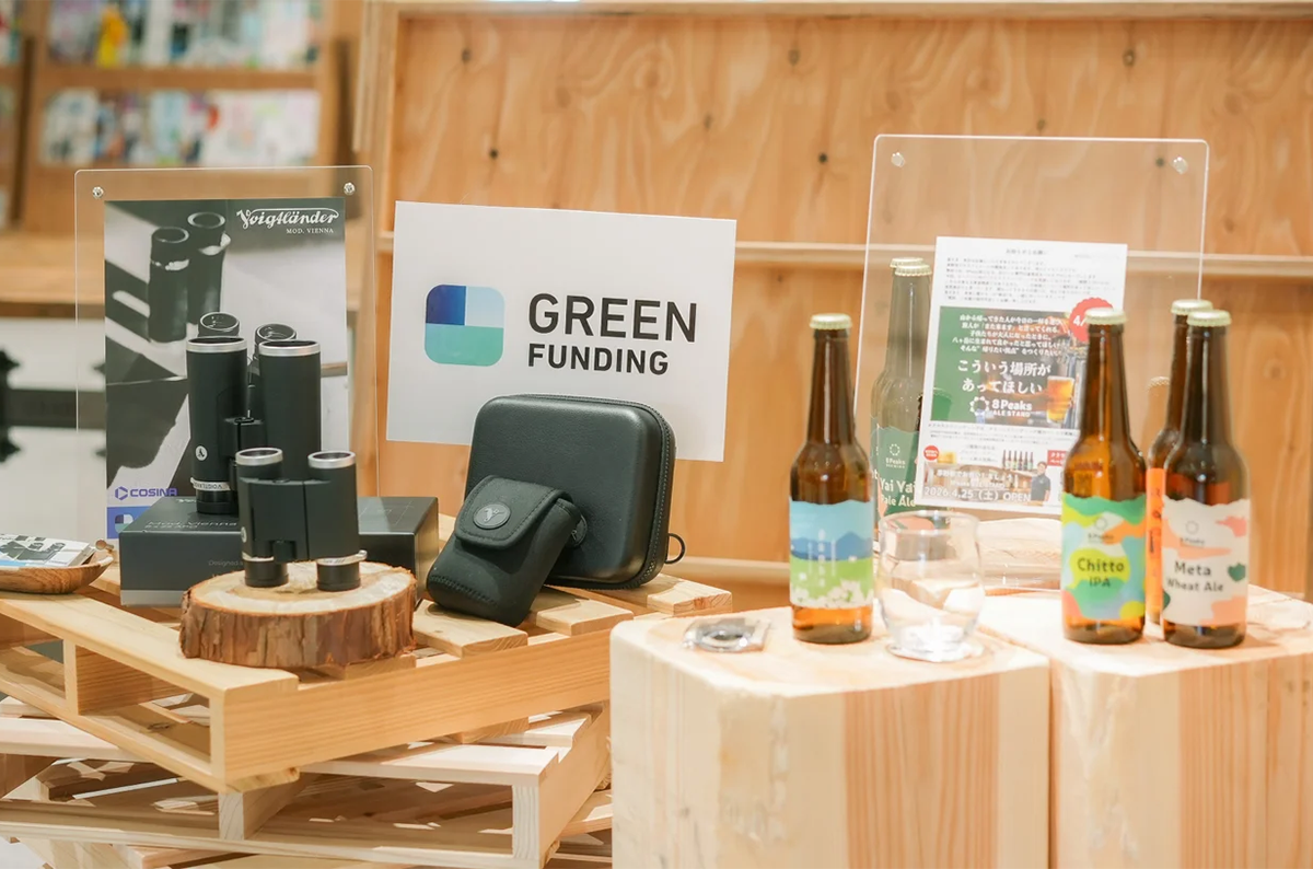 長野県・茅野駅前ビルにt誕生した新拠点「8Peaks living」