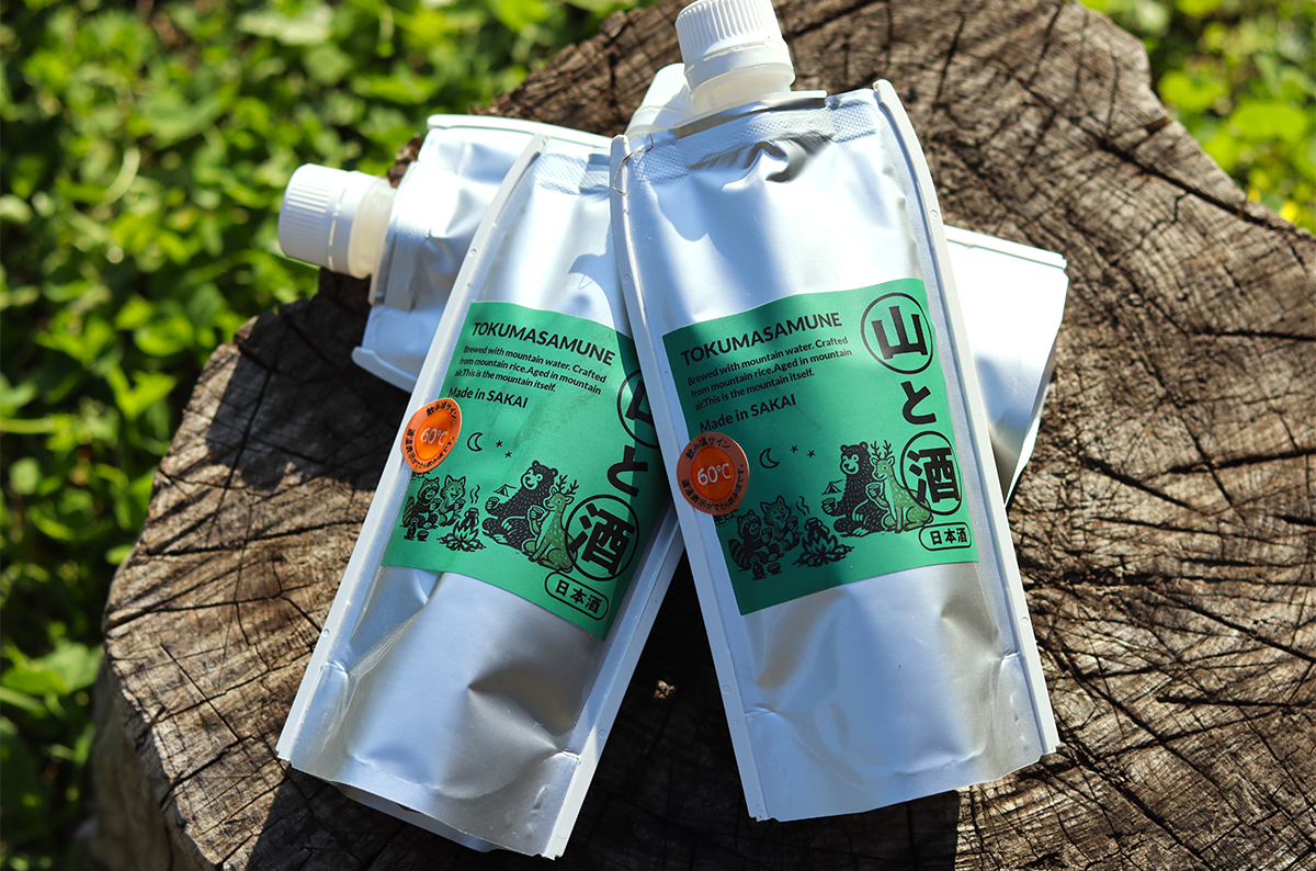 萩原酒造のアルミパウチ日本酒「山と酒」