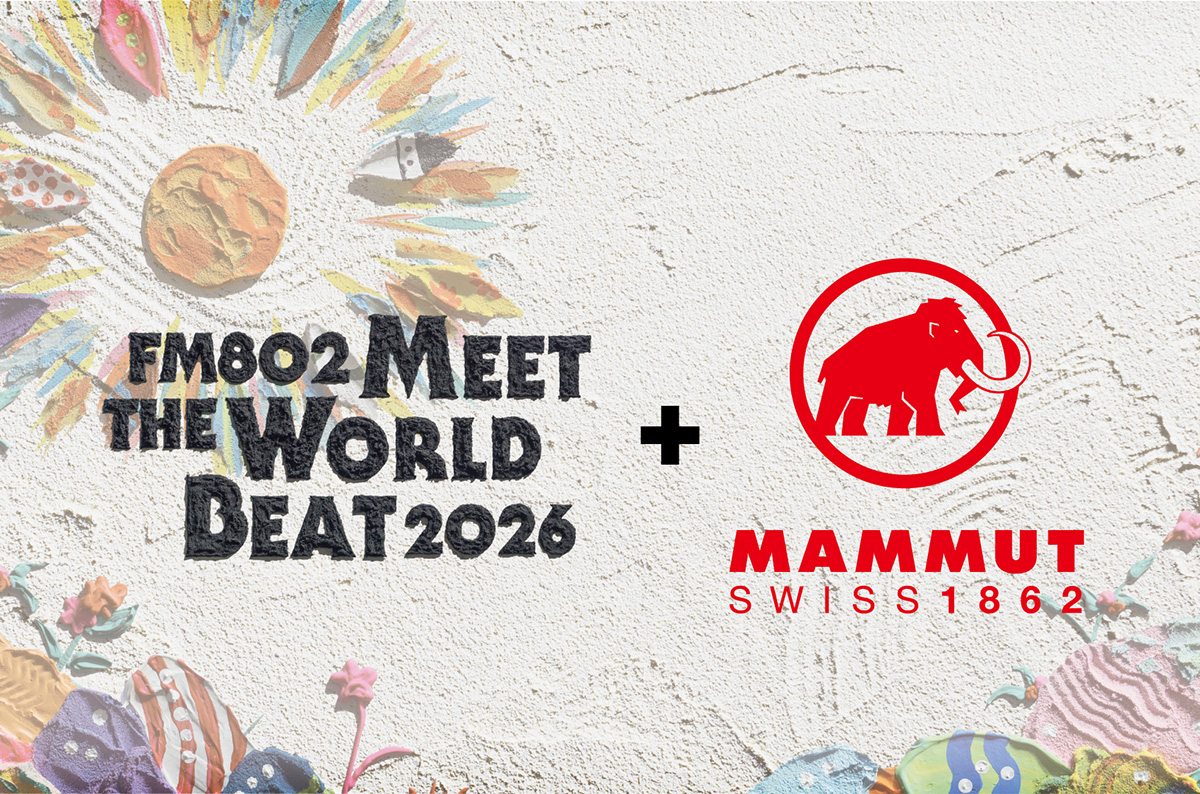 音楽とアウトドアが共鳴する特別な体験「FM802 MEET THE WORLD BEAT 2026」
