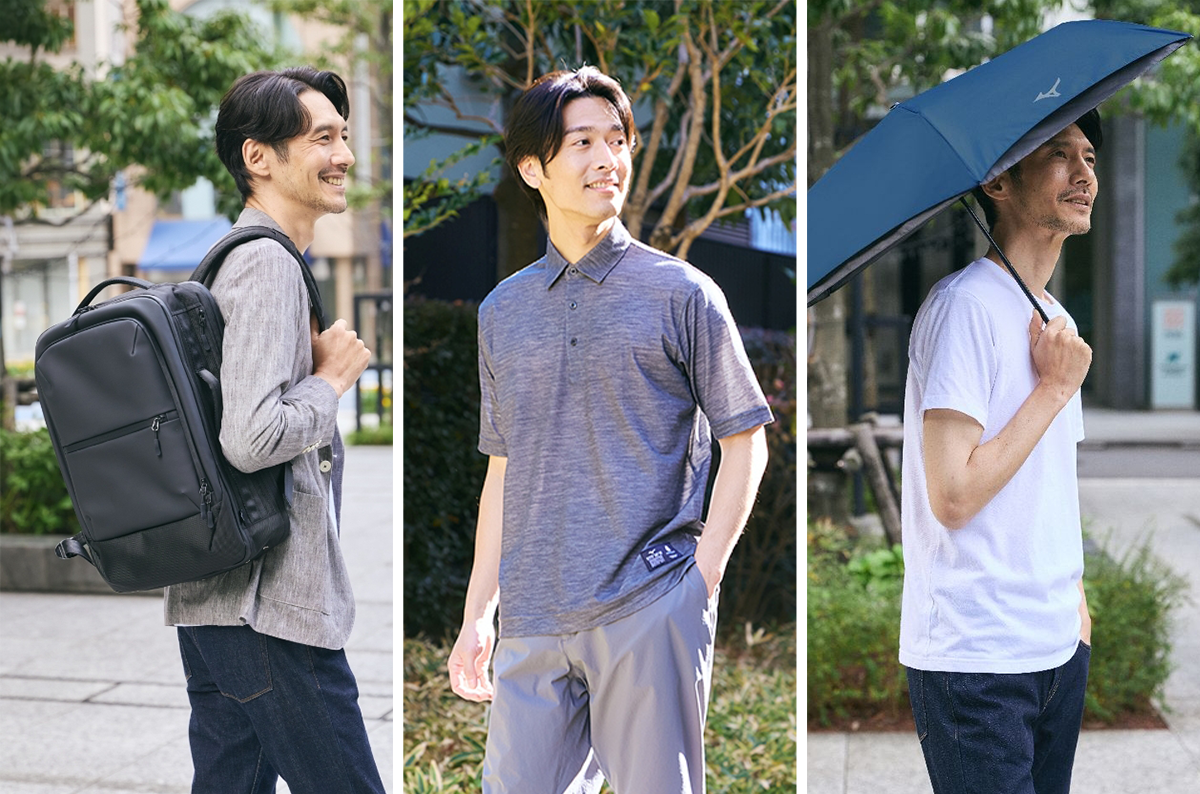 ミズノの「隠れた名品」