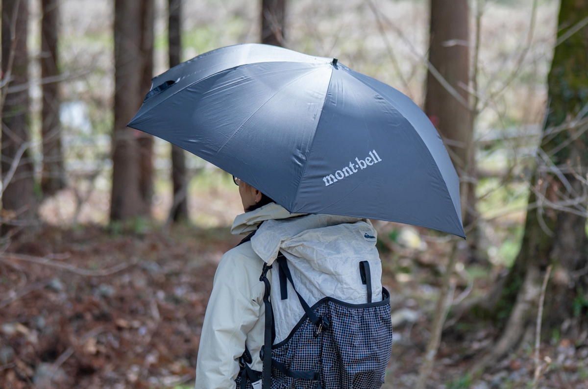 「長傘＝重い」は過去の話。“わずか125g”のモンベル「O.D.アンブレラ カーボン60」が登山傘の新定番になりそう