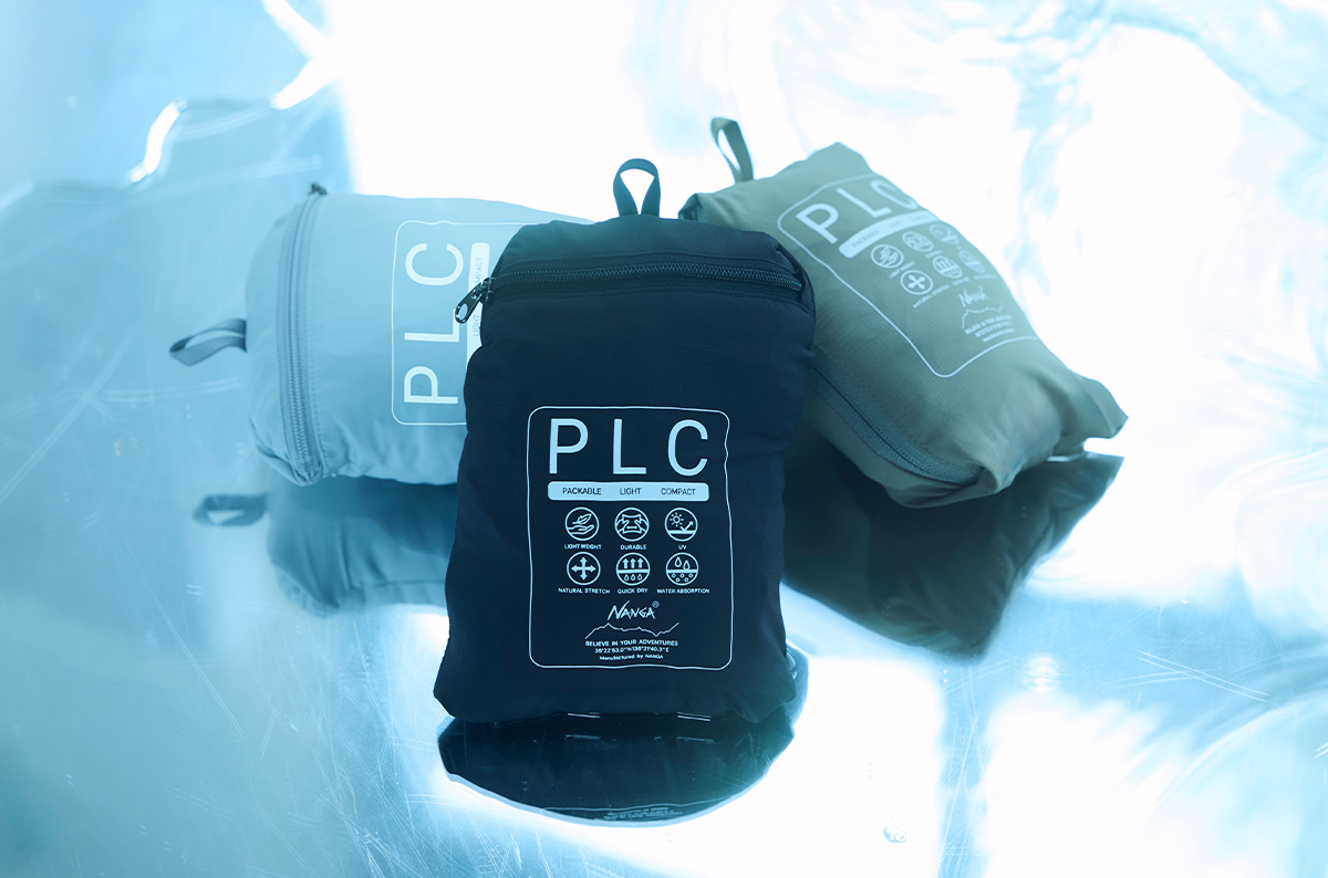 NANGA（ナンガ）の耐久性・軽量性に優れた「PLC EXCURSION」シリーズ