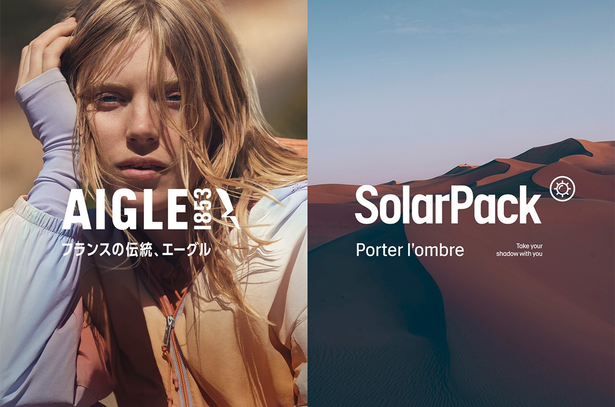 AIGLE（エーグル）の「SolarPack（ソーラーパック）」2026年春夏コレクション