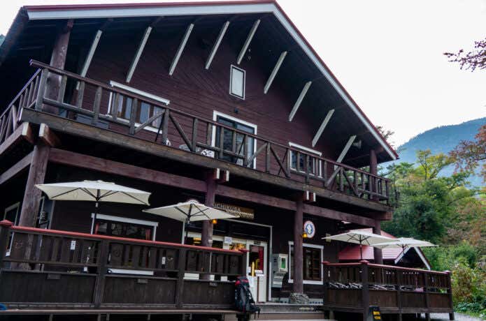 氷壁の宿 徳澤園