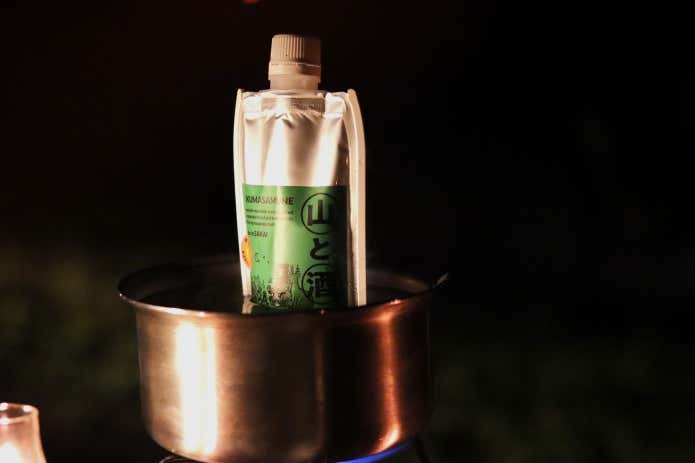 燗酒コンテスト プレミアム部門で金賞を受賞した徳正宗「純米吟醸 美山錦」