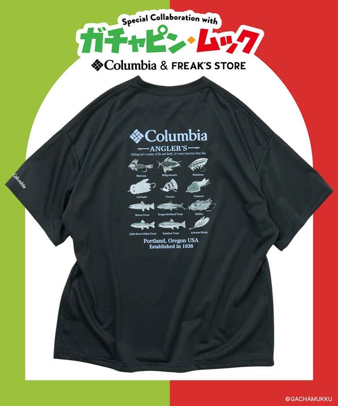 lure motif back print t-shirt