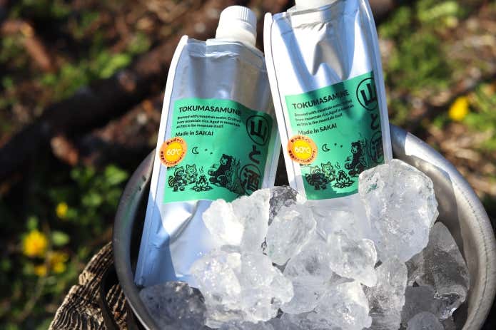 温めても冷やしても美味しい「山と酒」