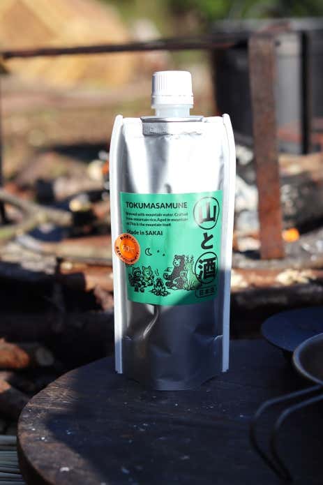 徳正宗「山と酒」