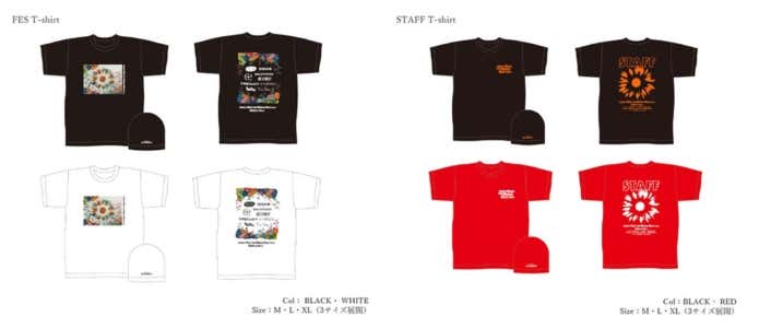 フェス会場限定販売プロダクト