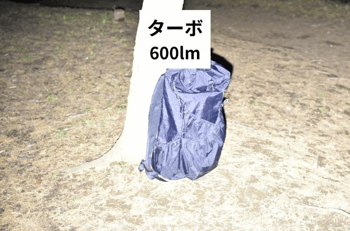 TINI3 ザック