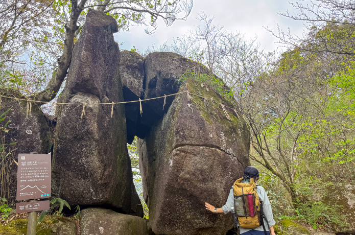 筑波山の出船入船