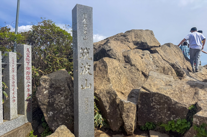 筑波山の女体山山頂