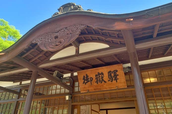 JR青梅線・御嶽駅