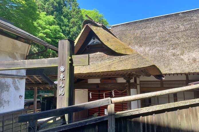 江戸時代の宿坊跡・馬場家御師住宅