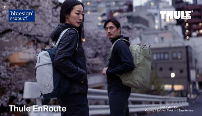 リニューアルした「Thule EnRoute(スーリー アンルート)」
