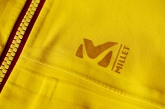 【今しか買えない？】ミレー、カリマーなど“旧ロゴ“アイテムが楽天で最大半額に