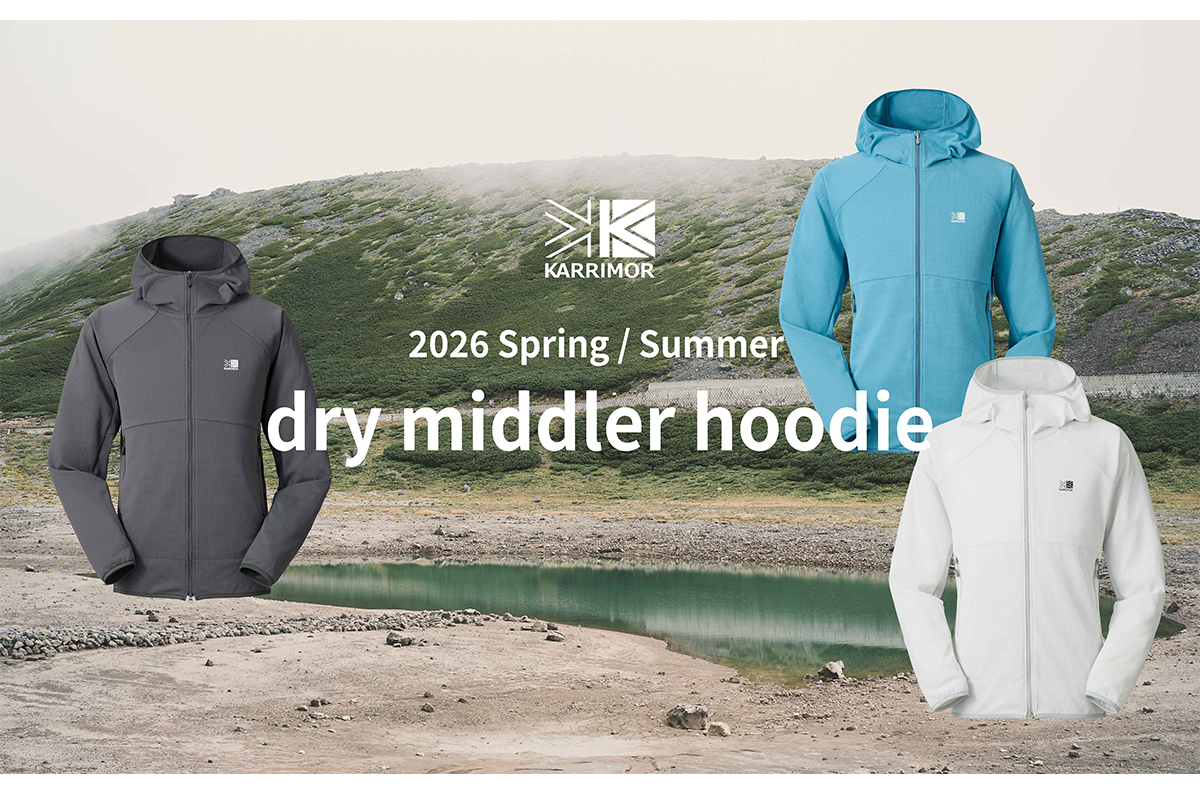 KARRIMOR（カリマー）新作｜吸汗速乾性・高い通気性・UVカット機能を備えた薄手ミドラー「dry middler hoodie（ドライミドラーフーディー）」