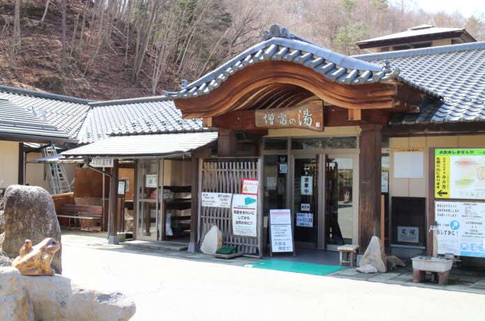 瑞牆山登山後に行ける増富の湯の画像