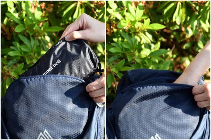 トラベルキットパックをザックのトップポケットに入れて、それが収まっているところ